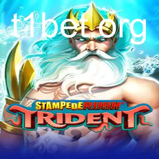 StempedeRushTrident